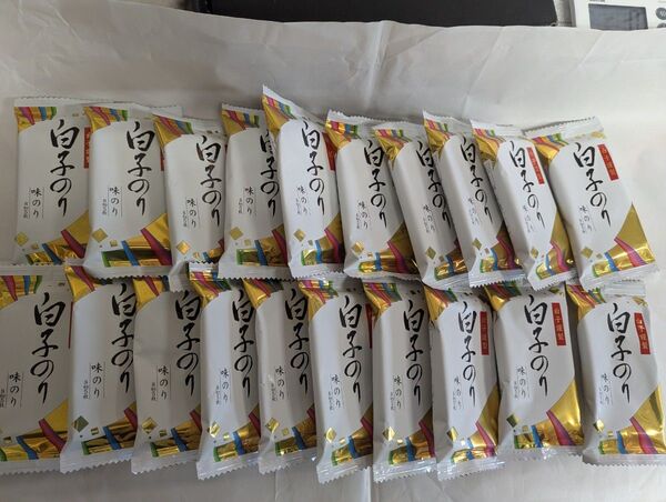 白子のり 20袋