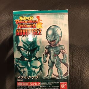 ドラゴンボール　ドラゴンボールヒーローズ　アドバージ 2 メタルクウラ(暴走) a