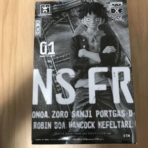 Одно кусок джинсов урод Luffy Figure Vol.1