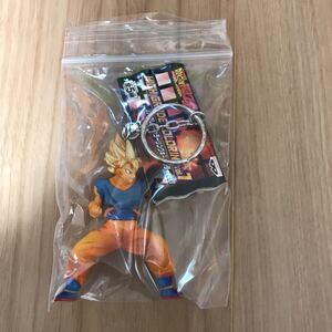 ドラゴンボール　ハイグレードカラーリングキーホルダー