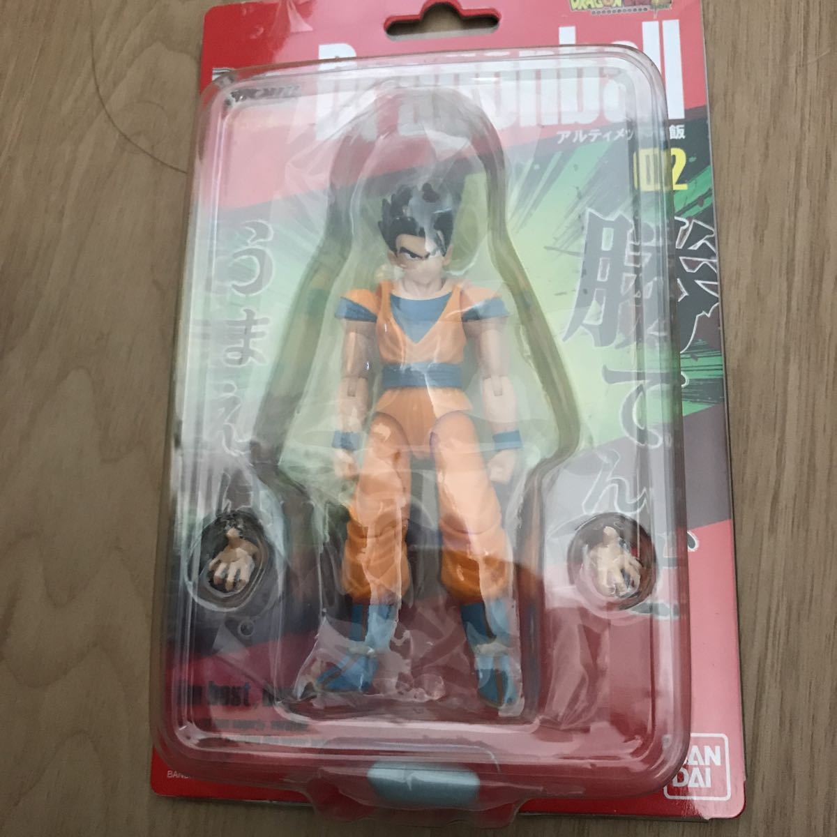 2025年最新】Yahoo!オークション -ドラゴンボール掌動の中古品 2025年最新】Yahoo!オークション -ドラゴンボール掌動の中古品