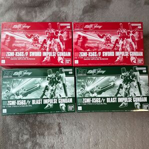 機動戦士ガンダム SEED HGCE 1/144 ブラストインパルスガンダム ソードインパルスガンダム HG プレバン