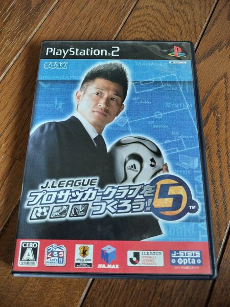 プロサッカークラブをつくろう5