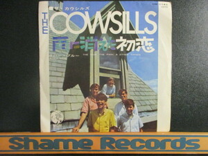 The Cowsills ： The Rain, The Park & Other Things 雨に消えた初恋 7'' / 45s ★ Rock / Pops / Oldies ☆ シングル盤 / EP