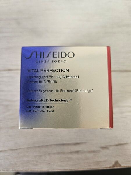 SHISEIDO バイタルパーフェクション クリームソフト レフィル 未使用