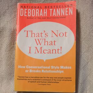 That's Not What I Meant!