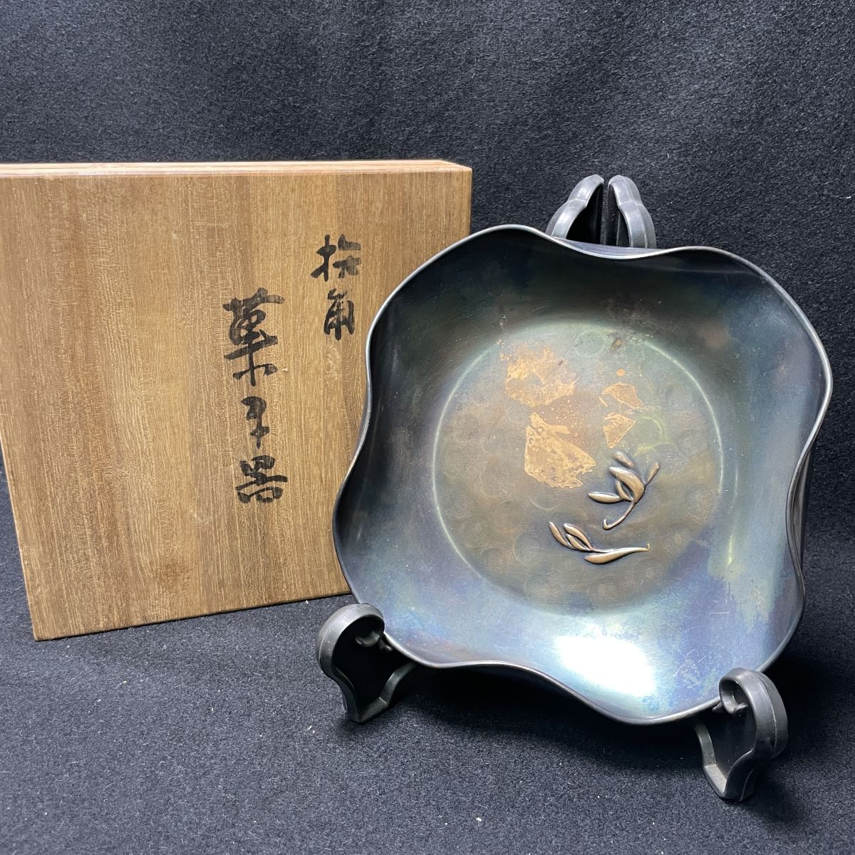 2025年最新】Yahoo!オークション -菓子鉢(銅製)の中古品・新品 2025年最新】Yahoo!オークション -菓子鉢(銅製)の中古品・新品
