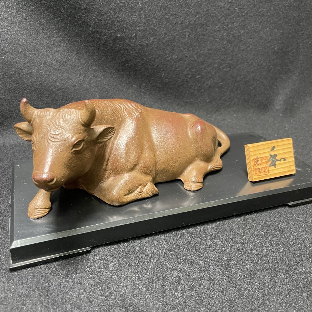 2025年最新】Yahoo!オークション -村田宏の中古品・新品・未使用 2025年最新】Yahoo!オークション -村田宏の中古品・新品・未使用