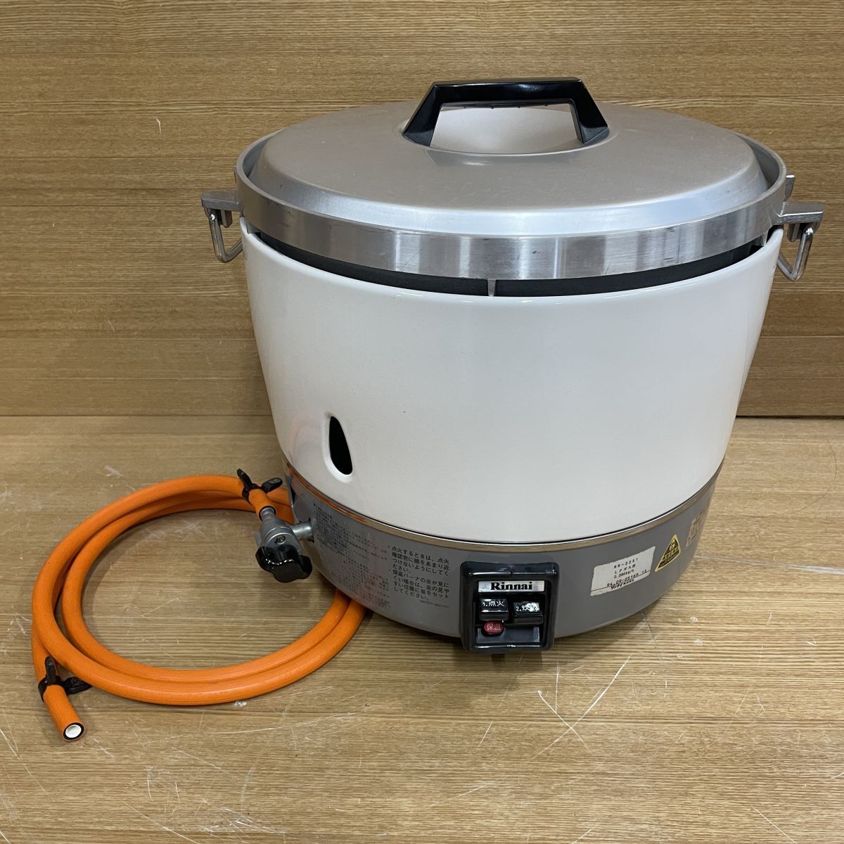 2025年最新】リンナイ ガス炊飯器の商品をチェック!高品質な 2025年最新】リンナイ ガス炊飯器の商品をチェック!高品質な