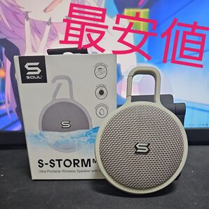 SOUL SーSTORM MINI (Gray) ワイヤレススピーカー 5W マルチポイント IPX6 SS90GY