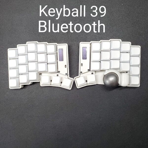 【完成品】keyball39 Bluetooth ロープロ対応できます