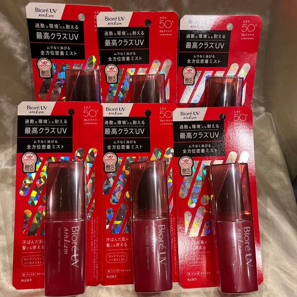 花王 ビオレUVアスリズム プロテクトミスト70ml×6個セット