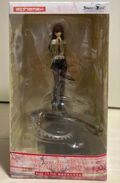 アルファマックス STEINS;GATE 牧瀬紅莉栖 1/7 フィギュア