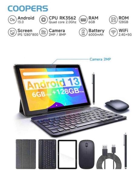 新品未開封 Coopers YQ10S Max Android 13 タブレット