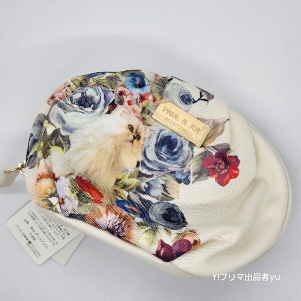 【多少傷汚れあり】新品 未使用 ポール&ジョー PAUL & JOE ジプシー コスメ ポーチ ネコ 猫 花柄