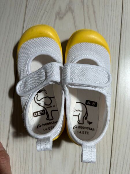 ムーンスター 上靴