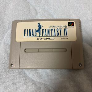 SFC ファイナルファンタジーⅣ