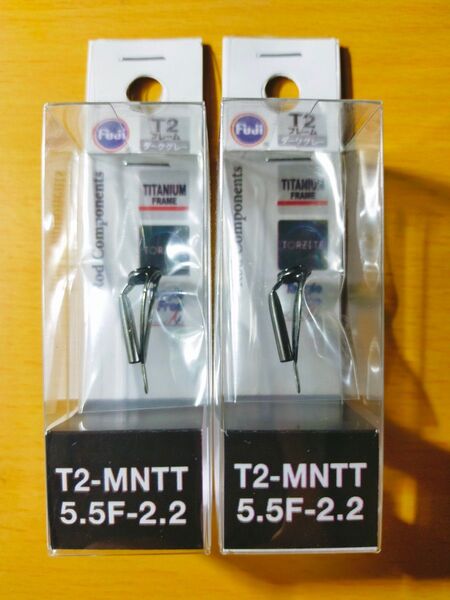 【2個セット】fuji チタンフレーム トルザイトガイド T2-MNTT5.5F-2.2 管a25032080s170ypm