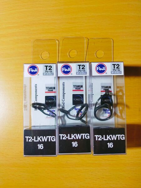 【3個セット】Fuji チタンフレーム トルザイトガイド T2-LKWTG 16 実釣未使用 管a25043315s170ypm