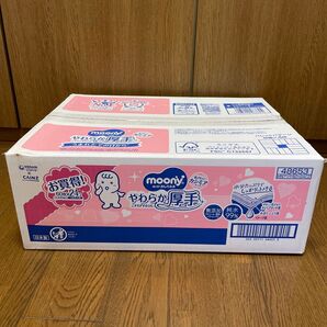 ディスカウントストア砂町銀座本店 moony おしりふき やわらか厚手
