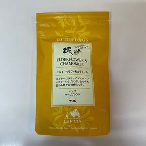 ディスカウントストア砂町銀座本店 ルピシア ティーバッグ TBP9506 エルダーフラワー&カモミール*