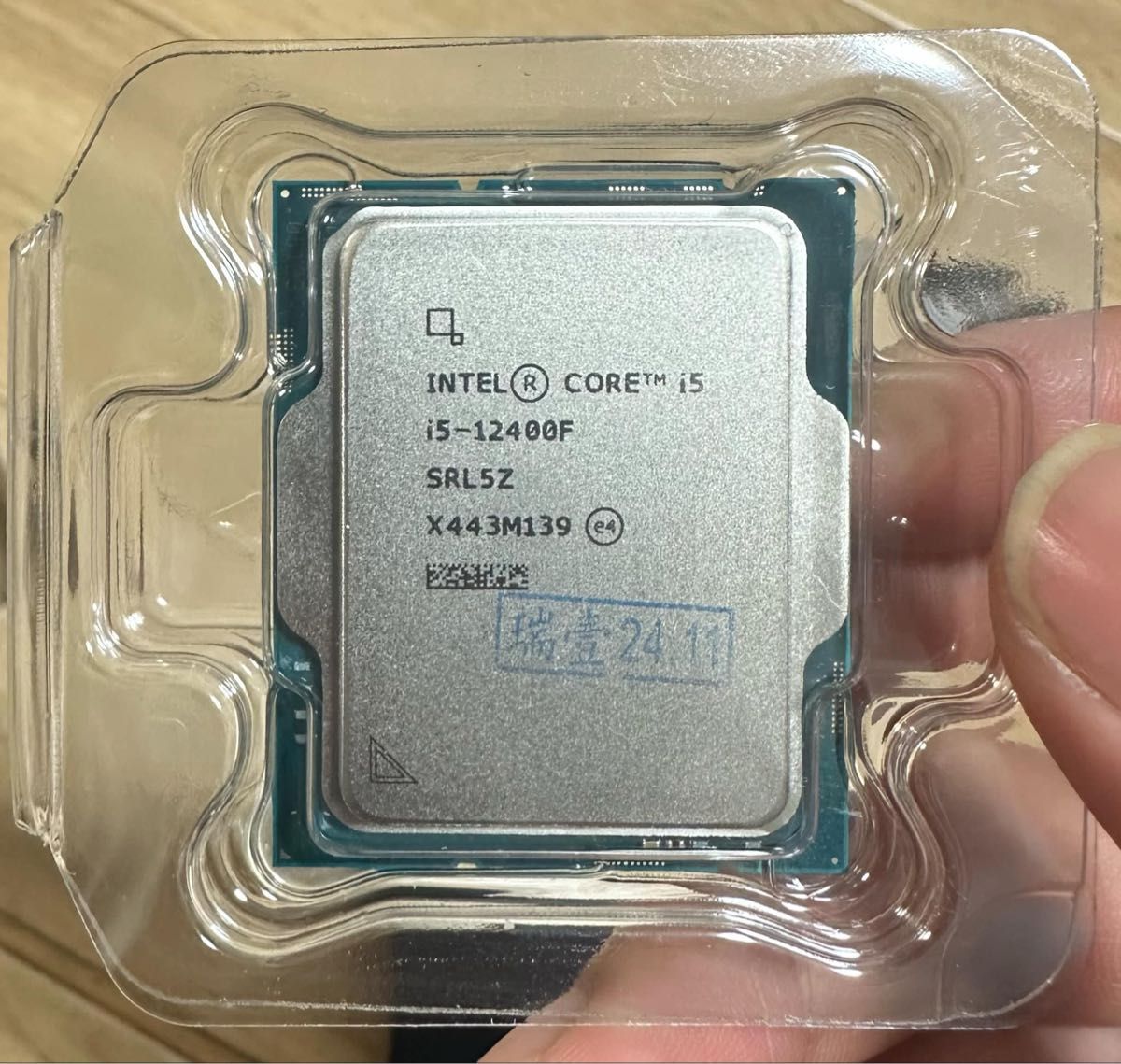 新品 Core i5 14400F Intel インテル 10コア16スレッド バルク品 新品 Core i5 14400F Intel インテル 10コア16スレッド バルク品