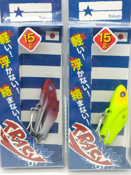 ブルーブルー トレイシー 15 BlueBlue マットチャート