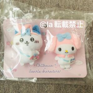 ちいかわ サンリオ ブローチ ハチワレ マイメロ