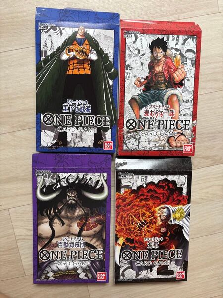 ワンピース☆ONE PIECE☆カードゲーム☆スタートデッキ