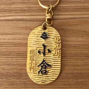 北九州市 小倉城 キーホルダー