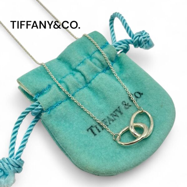 【美品】TIFFANY&CO. ティファニー ネックレス ダブルループ シルバー925 ペンダント アクセサリー