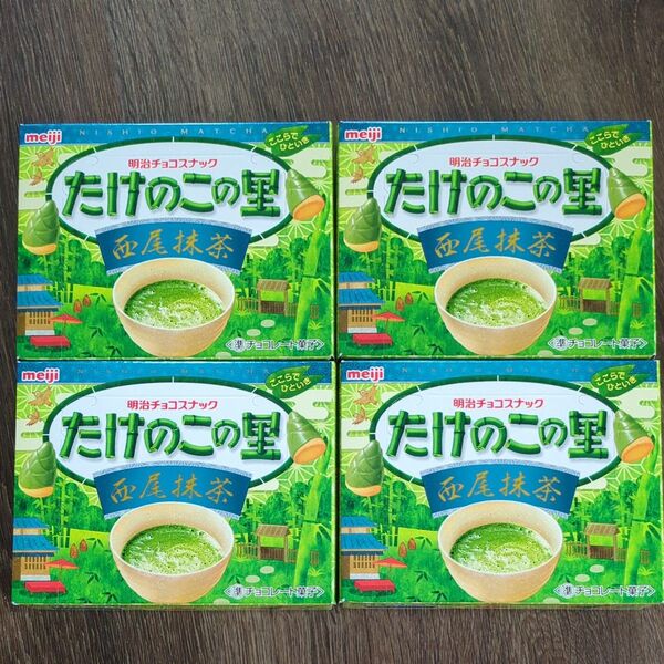 たけのこの里 西尾抹茶 4箱