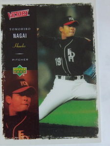 VICTORY プロ野球カード2000　No.4　永井智浩　福岡ダイエーホークス