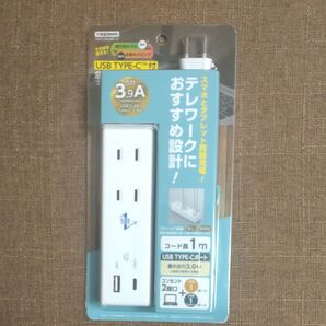 国内海外兼用 2AC 2USB 3.9A 1m タイプC付 ヤザワコーポレーション