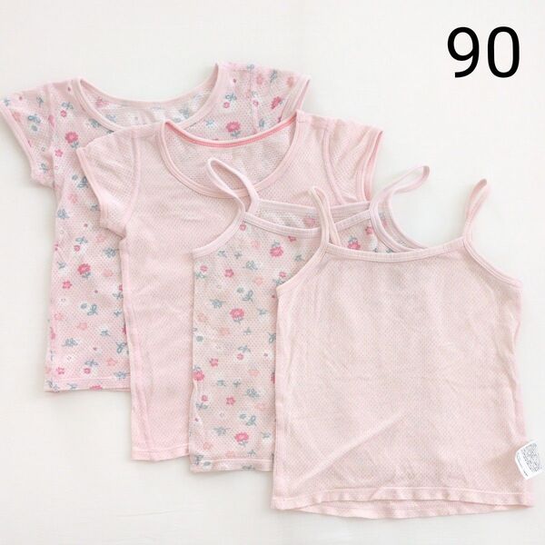 ユニクロ 90 肌着 4枚 コットンメッシュ キャミソール 半袖Tシャツ ピンク 花柄