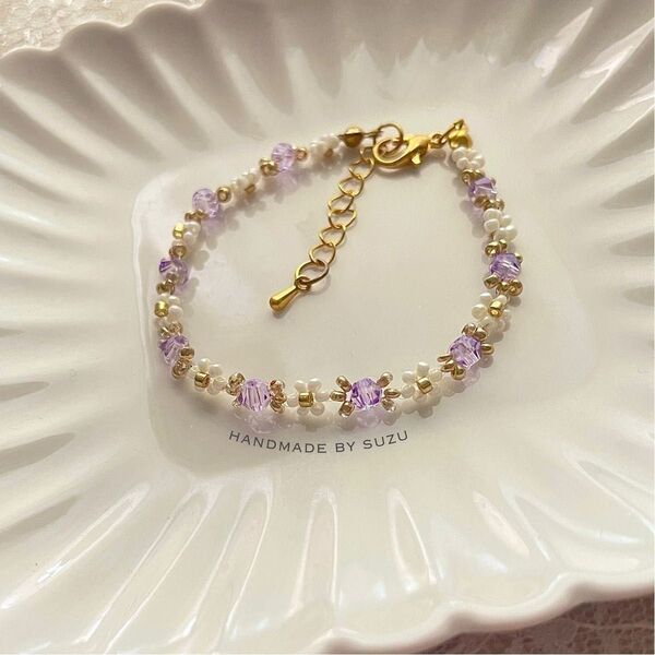 【ハンドメイド】ライラックのデイジーブレスレット