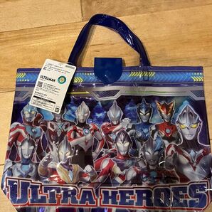 ウルトラマン プールバッグ