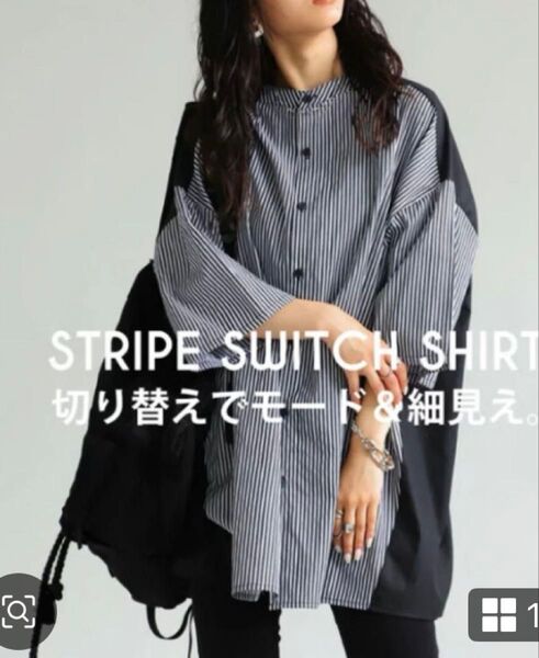 アンティカストライプ柄半袖シャツ 新品未使用未試着品 大人気完売商品