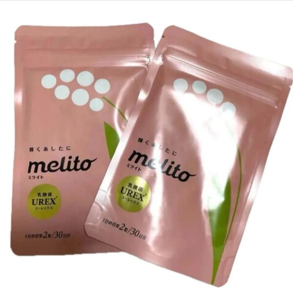 ミライト 乳酸菌ユーレックス フェムケア サプリ テイジン 乳酸菌UREX melito 2袋