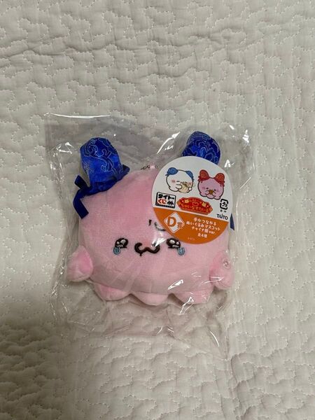 タイトーくじ らぶいーず ぬいぐるみマスコット ぴょんちー