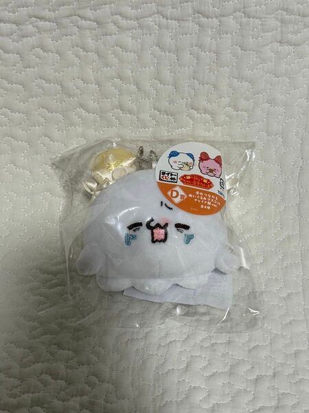 タイトーくじ らぶいーず D賞 ぬいぐるみマスコット すもっぴ
