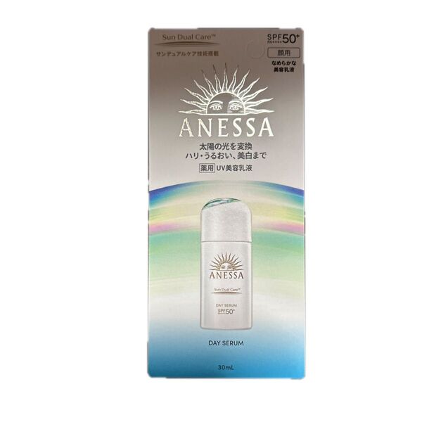 アネッサ デイセラム N SPF50+ PA++++ 30ml(医薬部外品)