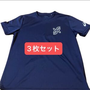 学校部活Tシャツ3枚組