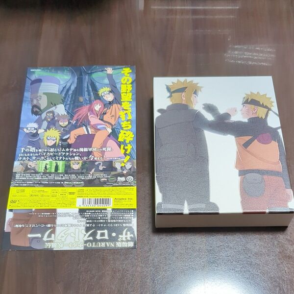 帯付き NARUTO疾風伝 ザ・ロストタワー 完全生産限定版DVD