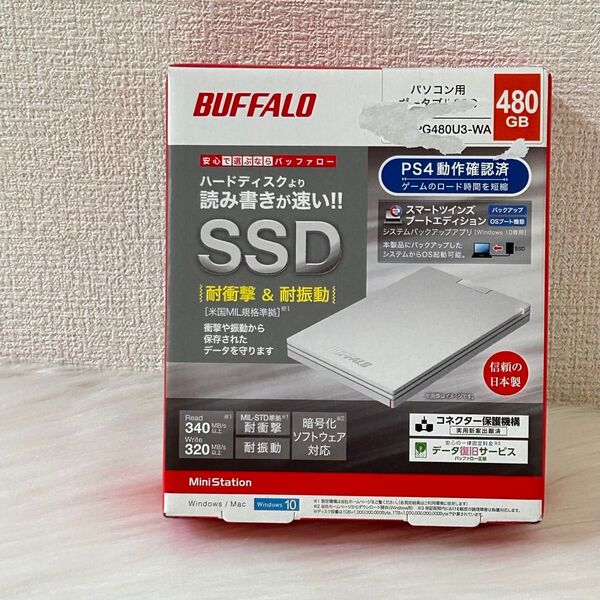 BUFFALO SSD-PG480U3-WA 480GB 未開封品