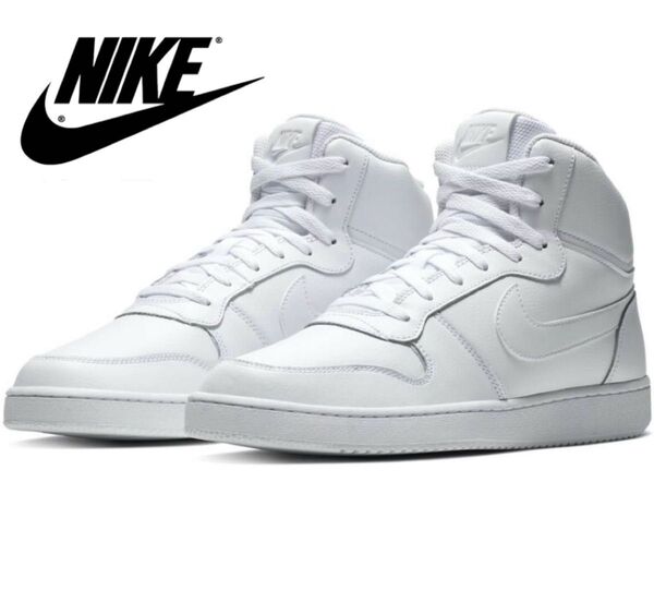 NIKE EBERNON MID AQ1773-100 ナイキ エバノンミッド 新品未開封 箱、タグ付き プレゼントにも最適