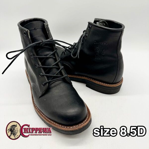 Chippewa チペワ ブーツ ブラックオデッサ 97064 8 1/2 D