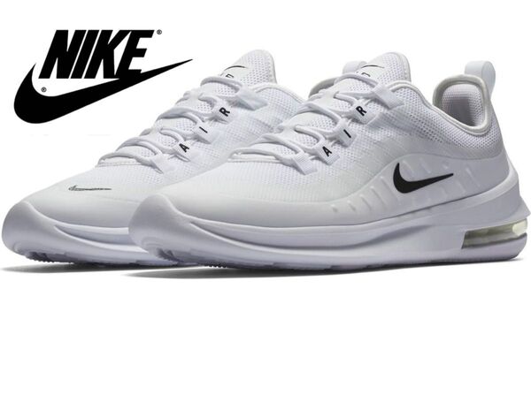NIKE ナイキ エア マックス アクシス AIR MAX AXIS 新品未開封 箱、タグ付き プレゼントにも最適