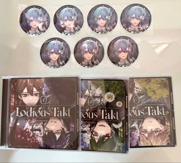 シクフォニ シングルCD 雨乃こさめ 缶バッジ