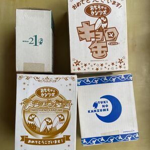 森永製菓 おもちゃのカンヅメ 月のカンヅメ キョロちゃん缶 ミライ缶 4点セット